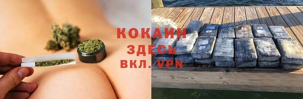 первитин Вязники