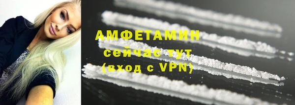 дистиллят марихуана Вяземский