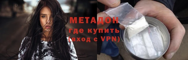 первитин Вязники