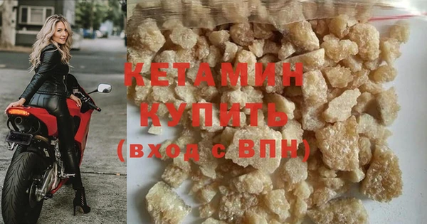 герыч Вязьма