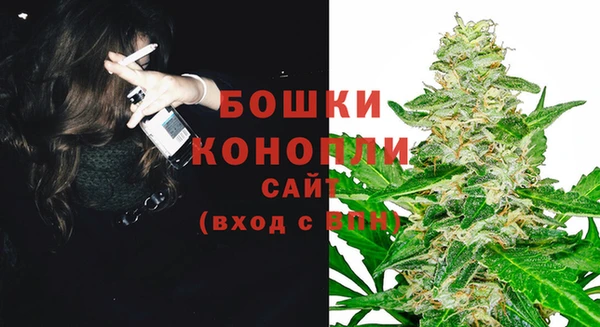 дистиллят марихуана Вяземский