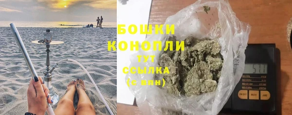 герыч Вязьма