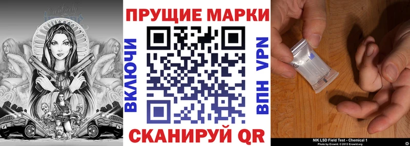 Купить  Бугуруслан  Марки N-bome 1,5мг 